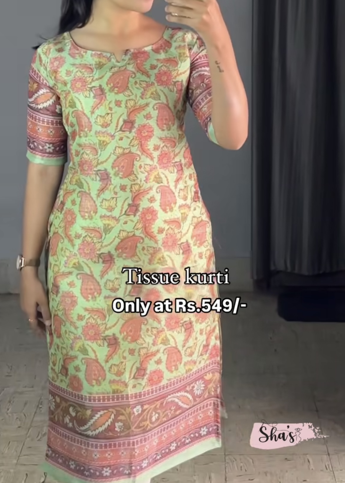 Tissue border – Light green